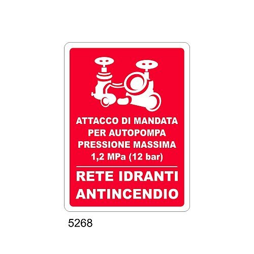 Attacco di mandata per autopompa - D- Alluminio 370x500 mm