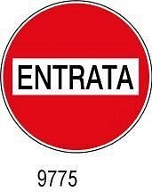 Entrata - B - Diametro 200 mm - Conf 10 pz.