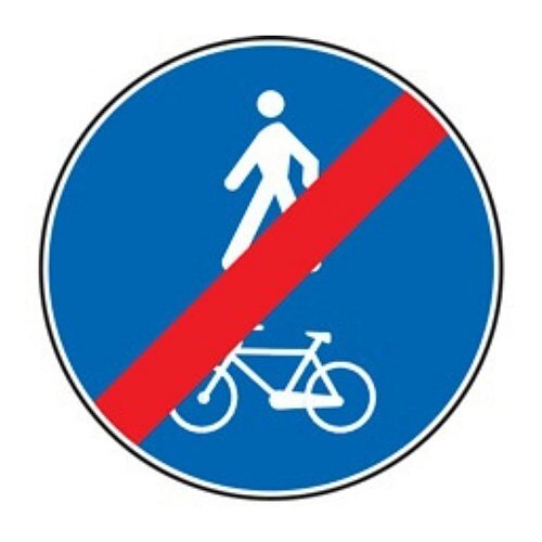 Fine percorso pedonale e ciclabile