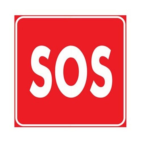 SOS