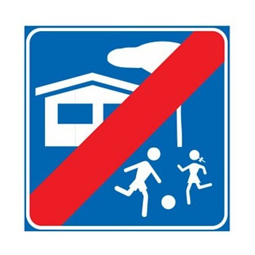 Fine Zona Residenziale - C - Alluminio CL.2 90cm