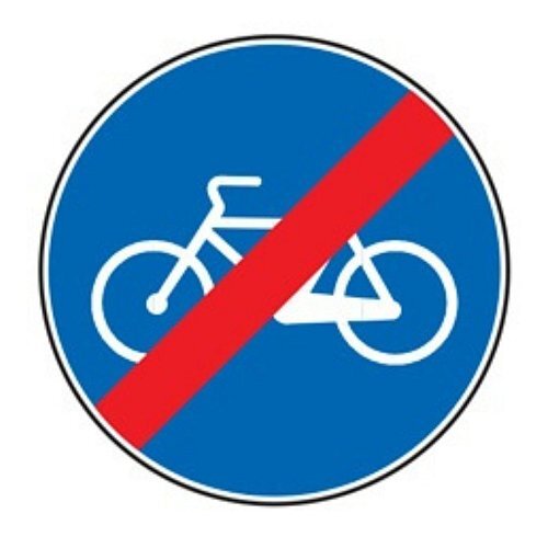 Fine pista ciclabile - A - Alluminio CL.2 40cm