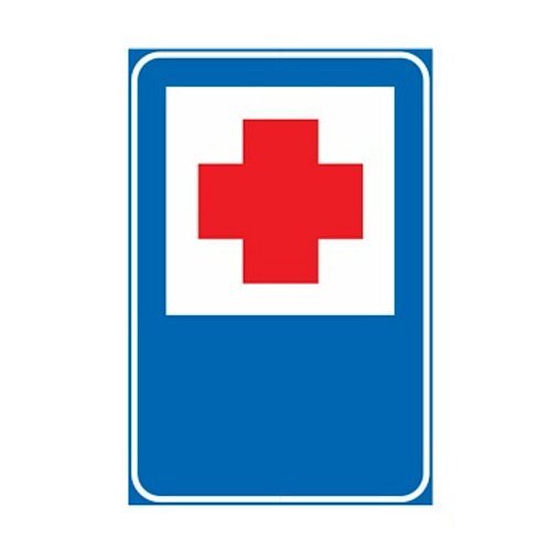 Pronto soccorso  - A - Ferro CL.2 40x60 cm