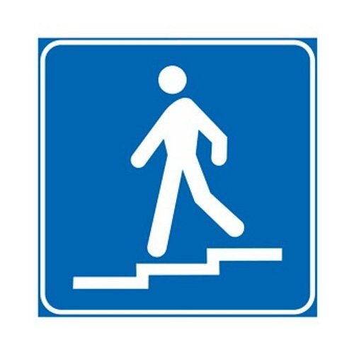 Sottopassaggio Pedonale