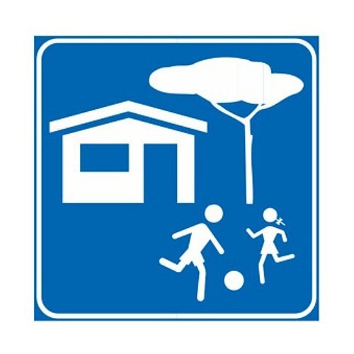 Zona Residenziale - A - Alluminio CL.1 40cm