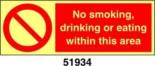No smoking drinking or eating within this area - B - ADL 300x100 mm