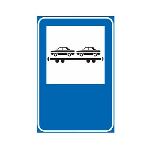 Auto su treno