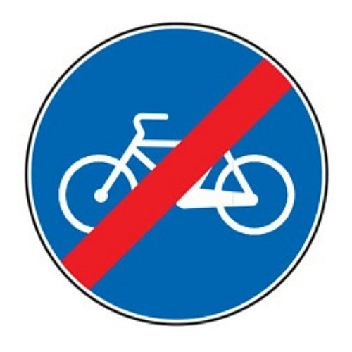 Fine pista ciclabile - A - Ferro - CL.2 40cm