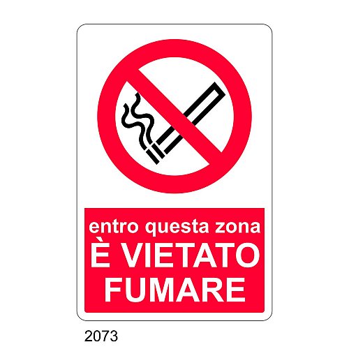 Entro questa zona è vietato fumare - C - Alluminio 330x500 mm