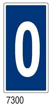 0 - Zero - B - Alluminio - 300x600 mm
