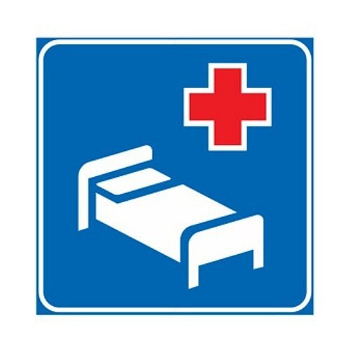 Ospedale