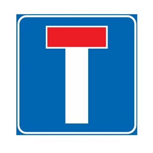 Strada senza uscita