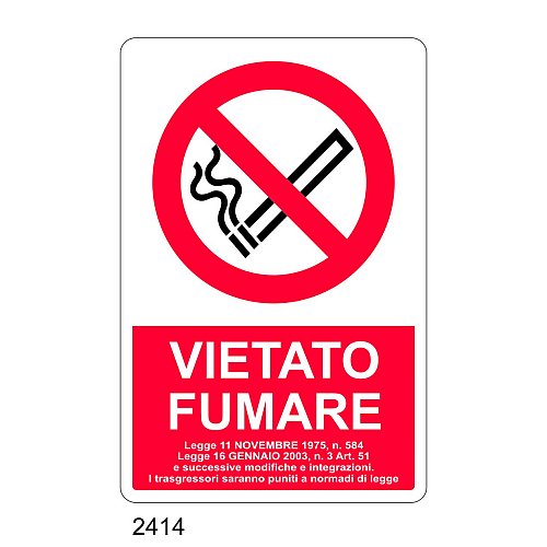 Vietato fumare - C - Alluminio 330x500 mm