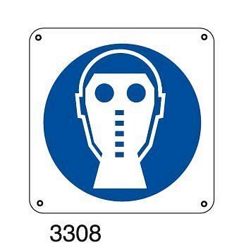 Cartello Con Simbolo E Testo | M016| Mascherina Obbligatoria - Foto 2